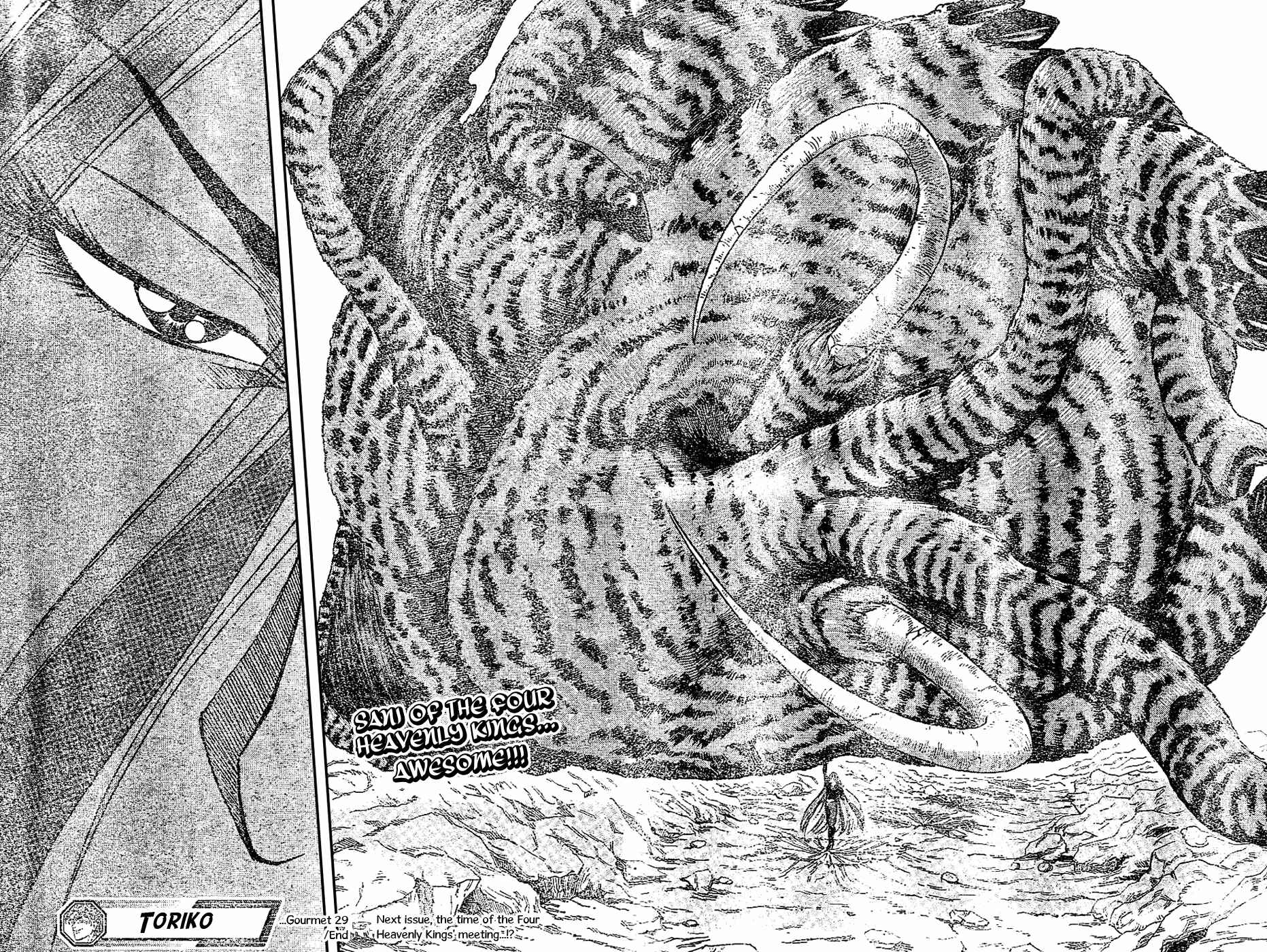 TORIKO Chapter 29 - Page 17