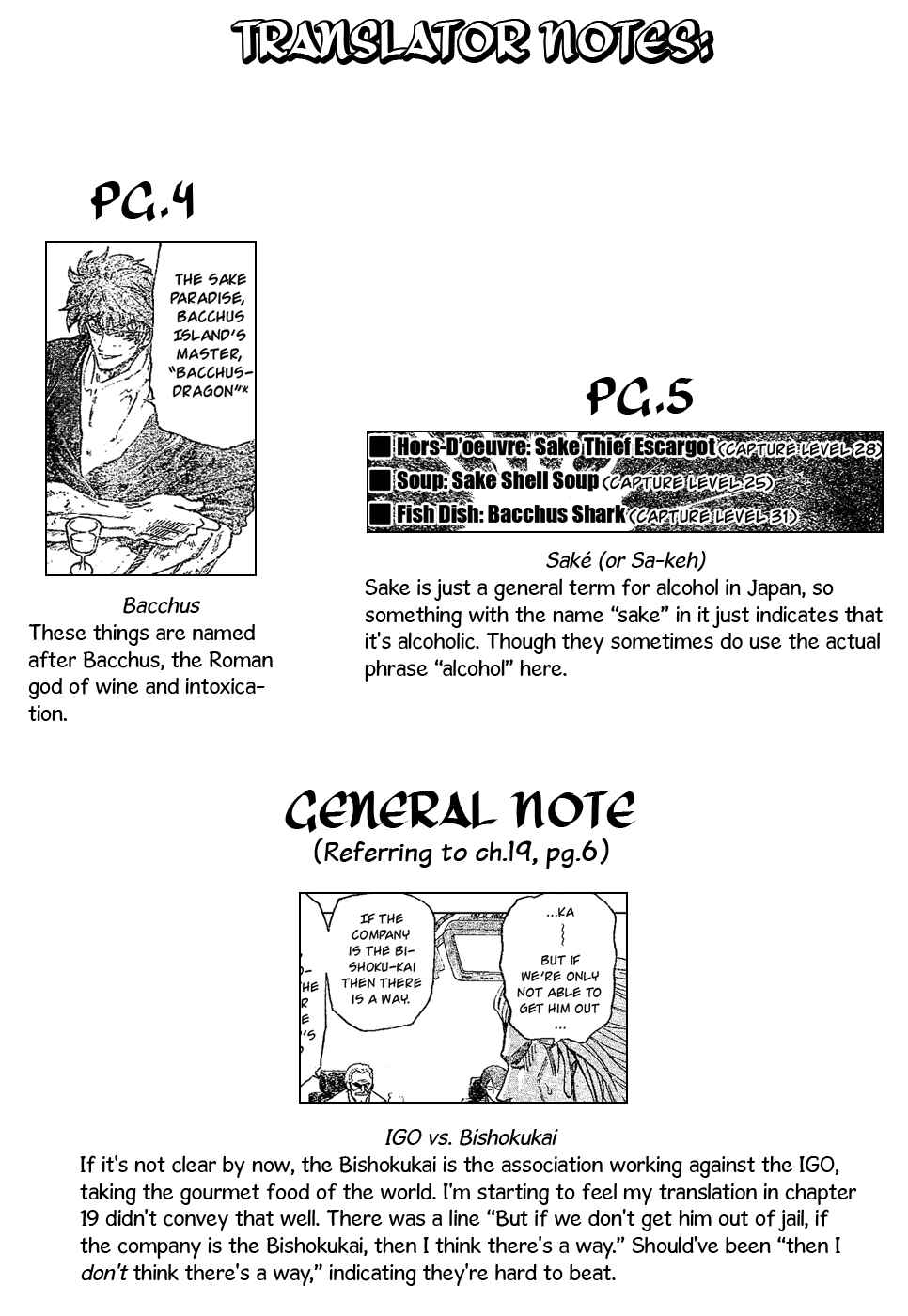 TORIKO Chapter 29 - Page 18