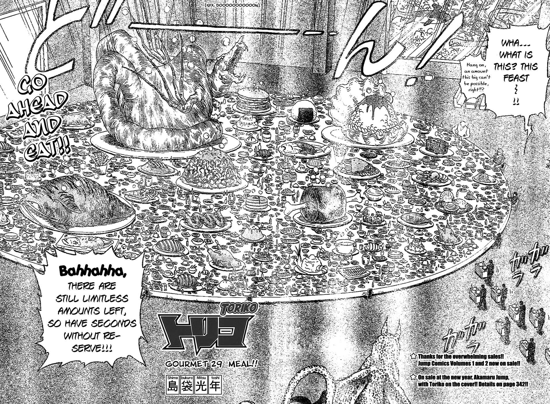 TORIKO Chapter 29 - Page 2
