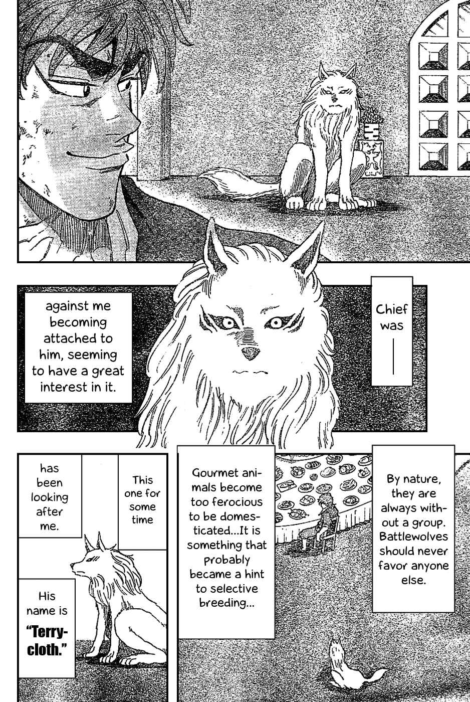 TORIKO Chapter 29 - Page 5