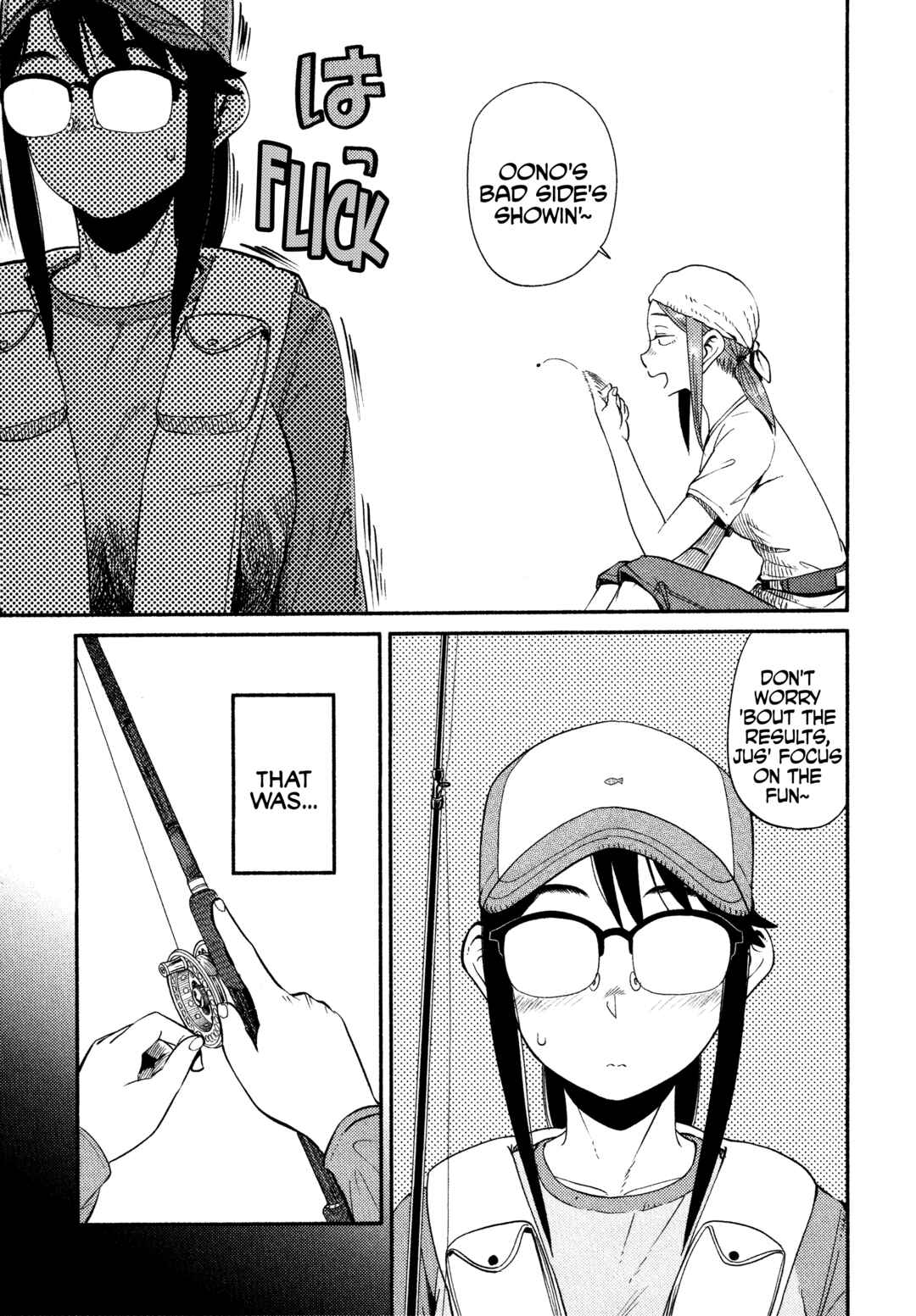 Houkago Teibou Nisshi Chapter 46 - Page 11