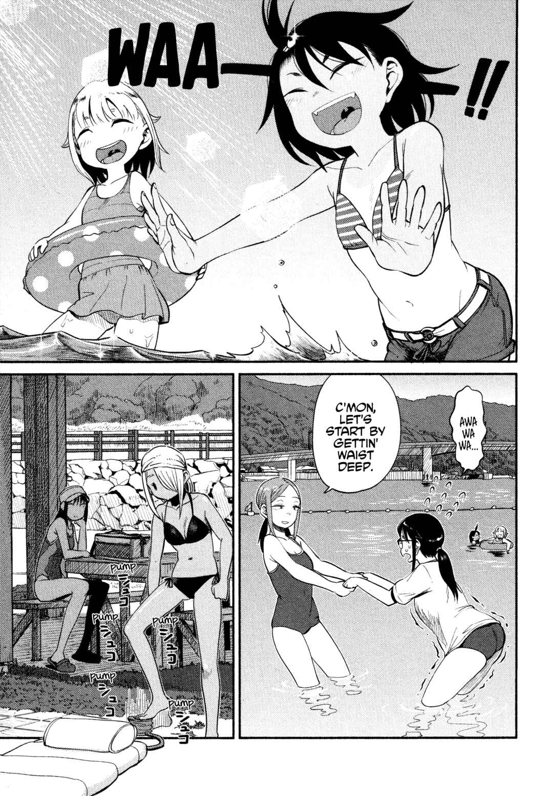 Houkago Teibou Nisshi Chapter 46 - Page 20