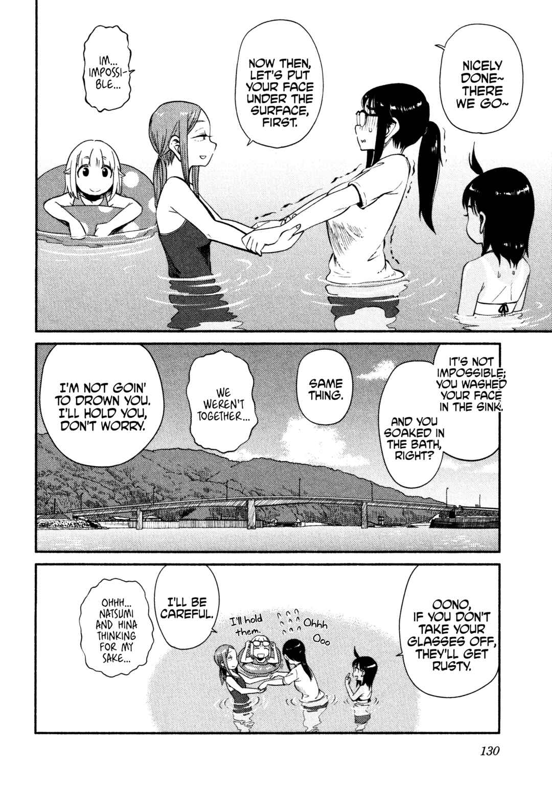 Houkago Teibou Nisshi Chapter 46 - Page 21