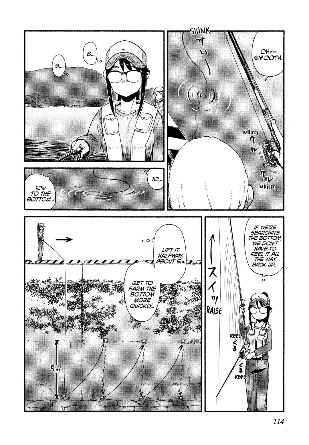 Houkago Teibou Nisshi Chapter 46 - Page 6
