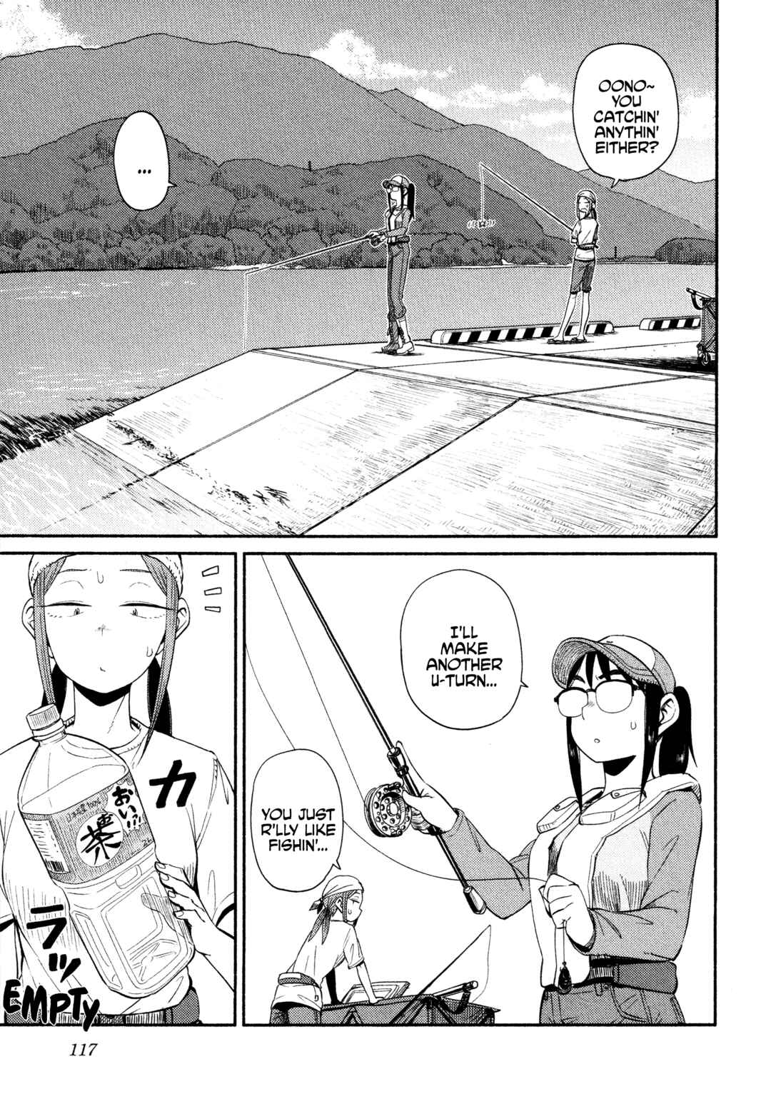 Houkago Teibou Nisshi Chapter 46 - Page 9
