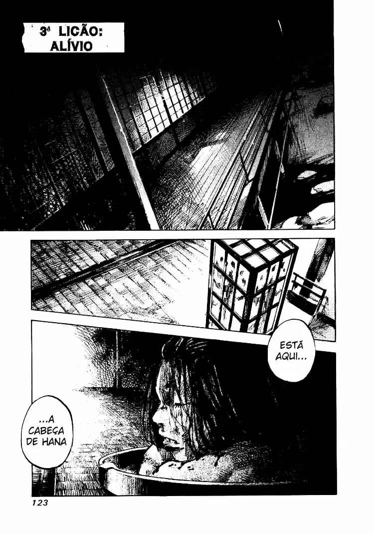 Sidooh Chapter 3 - Page 1