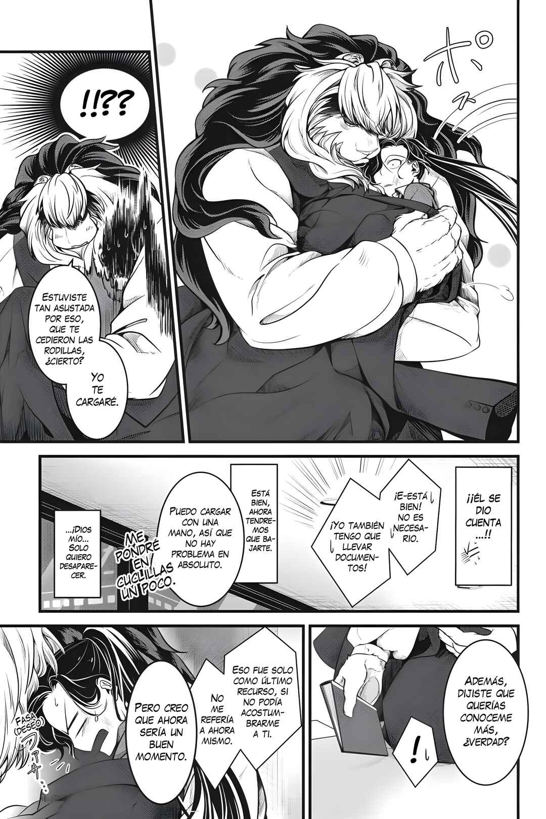 Me and My Beast Boss Chapter 2 - Page 14