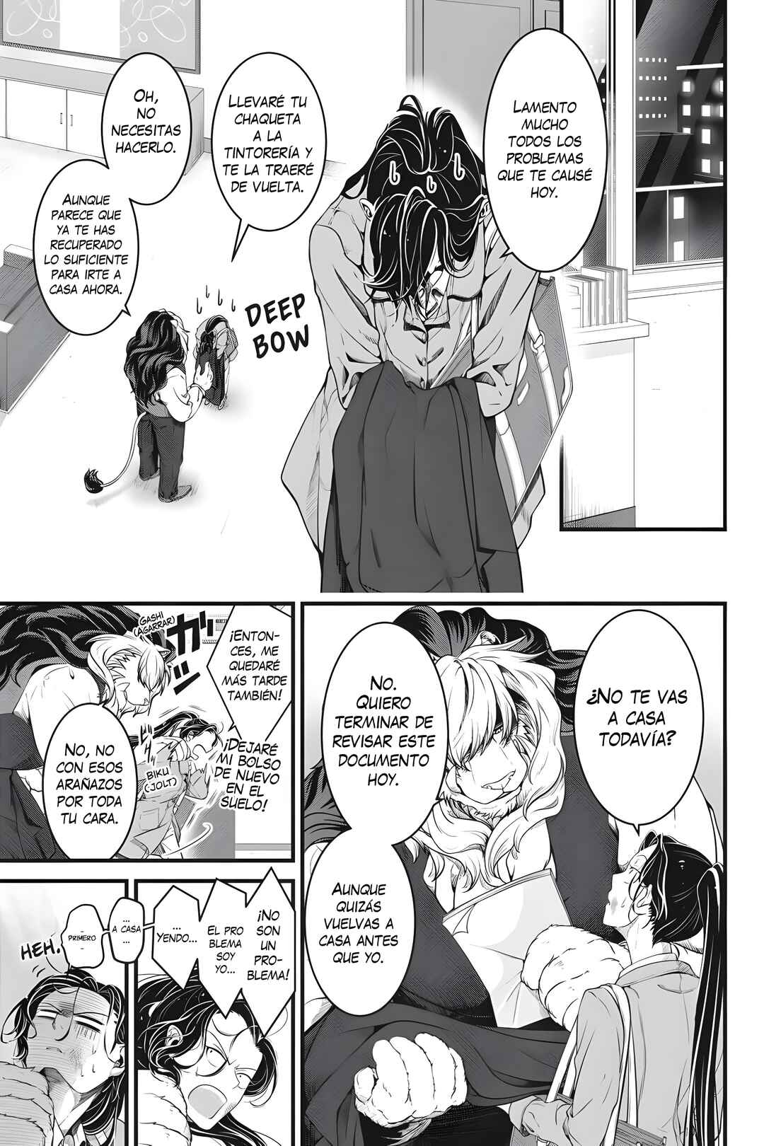 Me and My Beast Boss Chapter 2 - Page 16