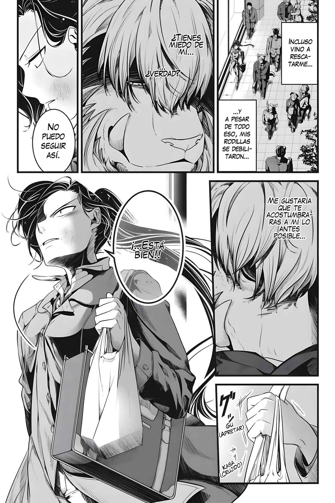 Me and My Beast Boss Chapter 2 - Page 18
