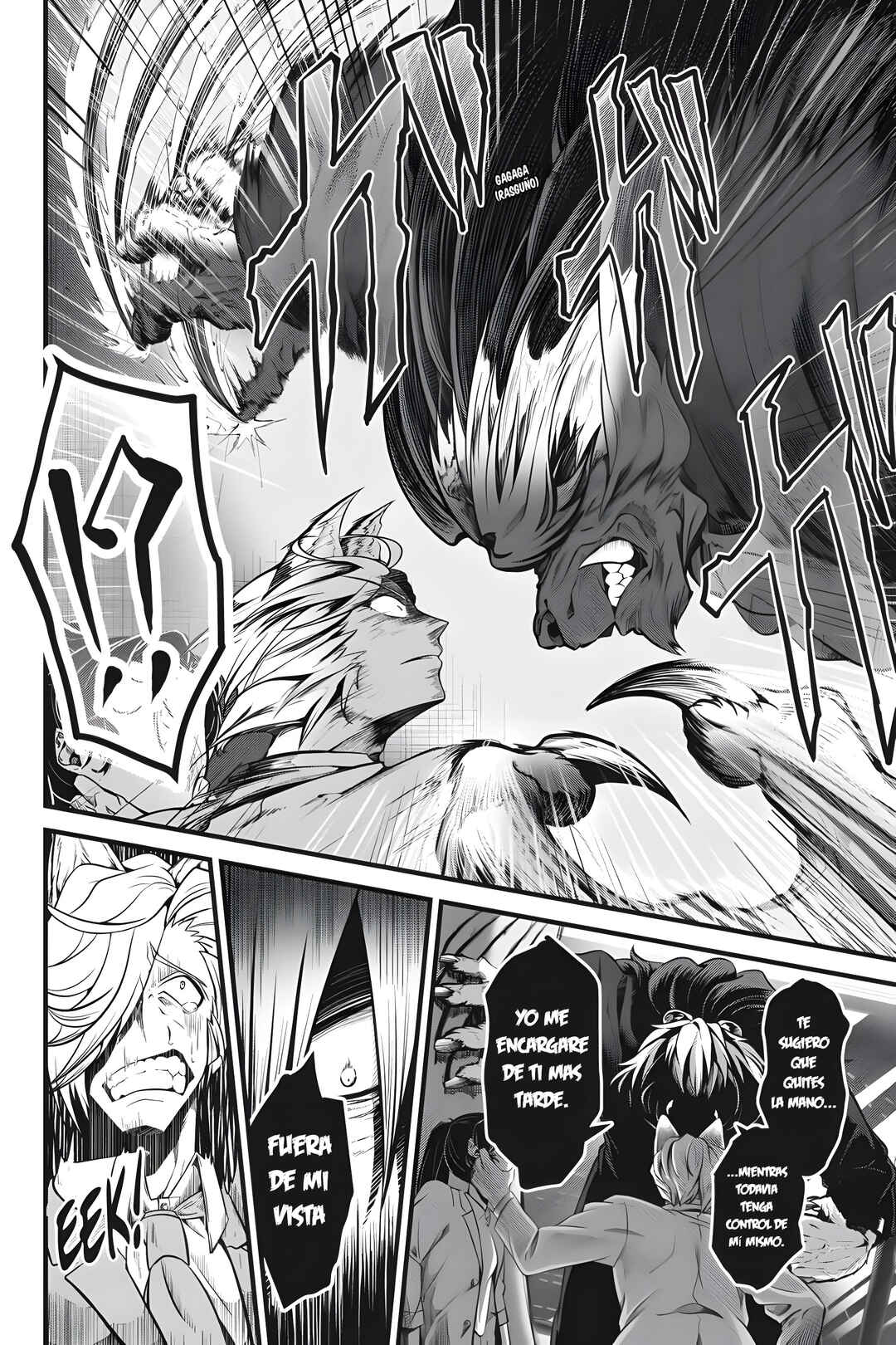 Me and My Beast Boss Chapter 2 - Page 5