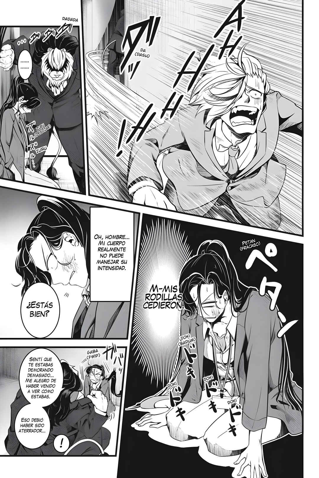 Me and My Beast Boss Chapter 2 - Page 6
