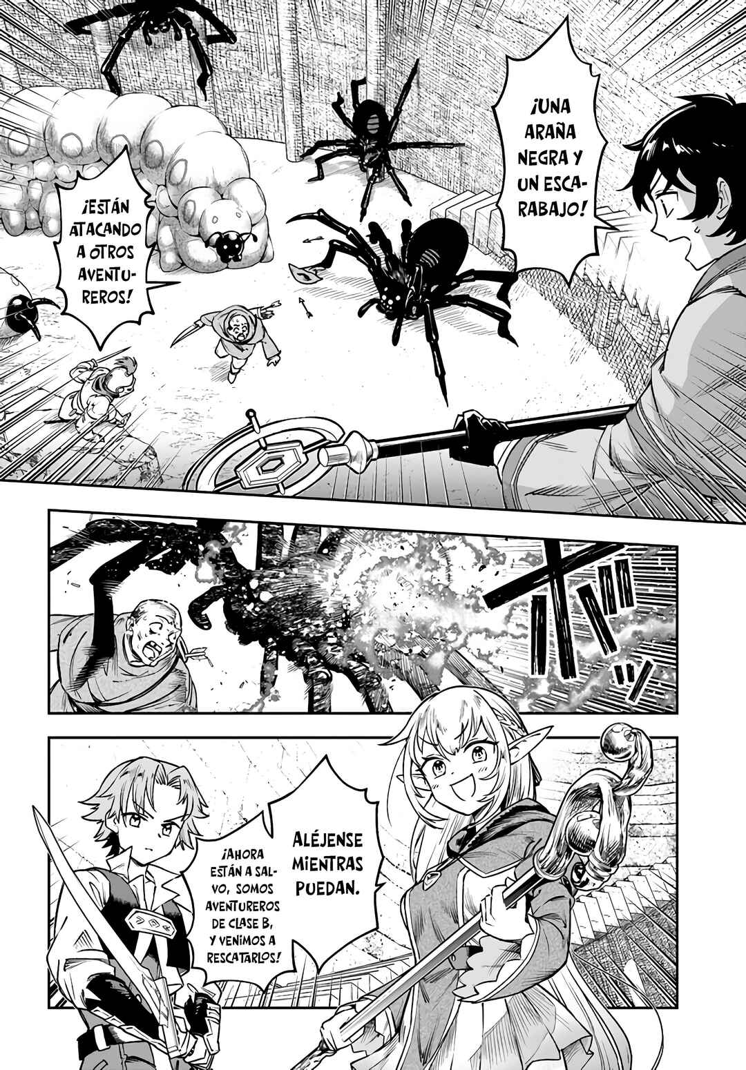 Ore Igai Dare mo Saishu Dekinai Sozai na no ni "Sozai Saishuritsu ga Hikui" to Pawahara suru Osananajimi Renkinjutsushi to Zetsuen shita Senzoku Madoushi, Henkyou no Machi de Slow Life wo Okuritai. Chapter 4 - Page 17