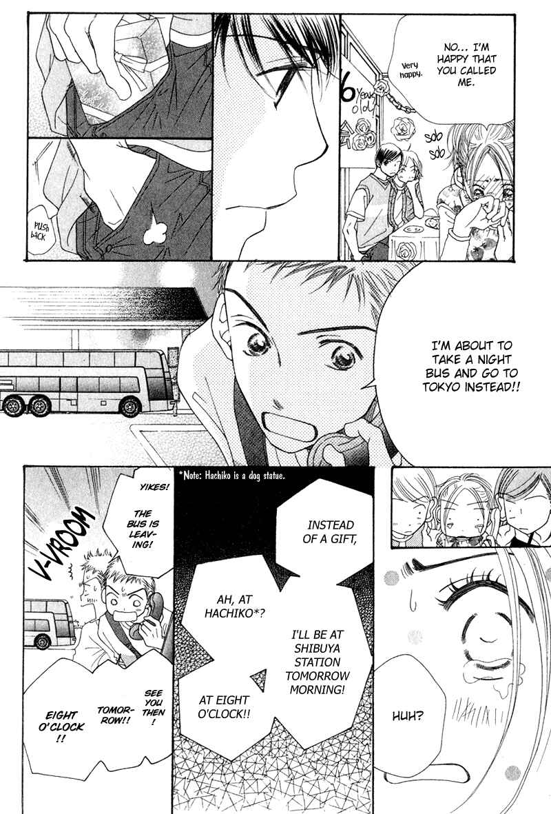 Sunadokei Chapter 4 - Page 30