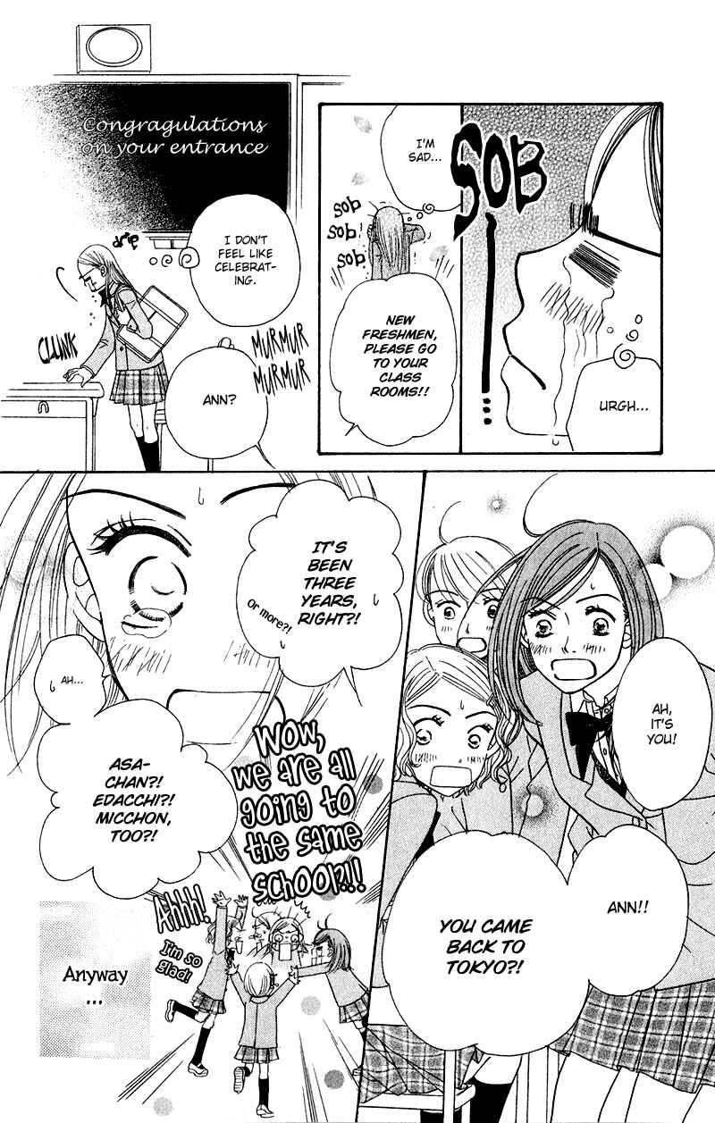 Sunadokei Chapter 4 - Page 4