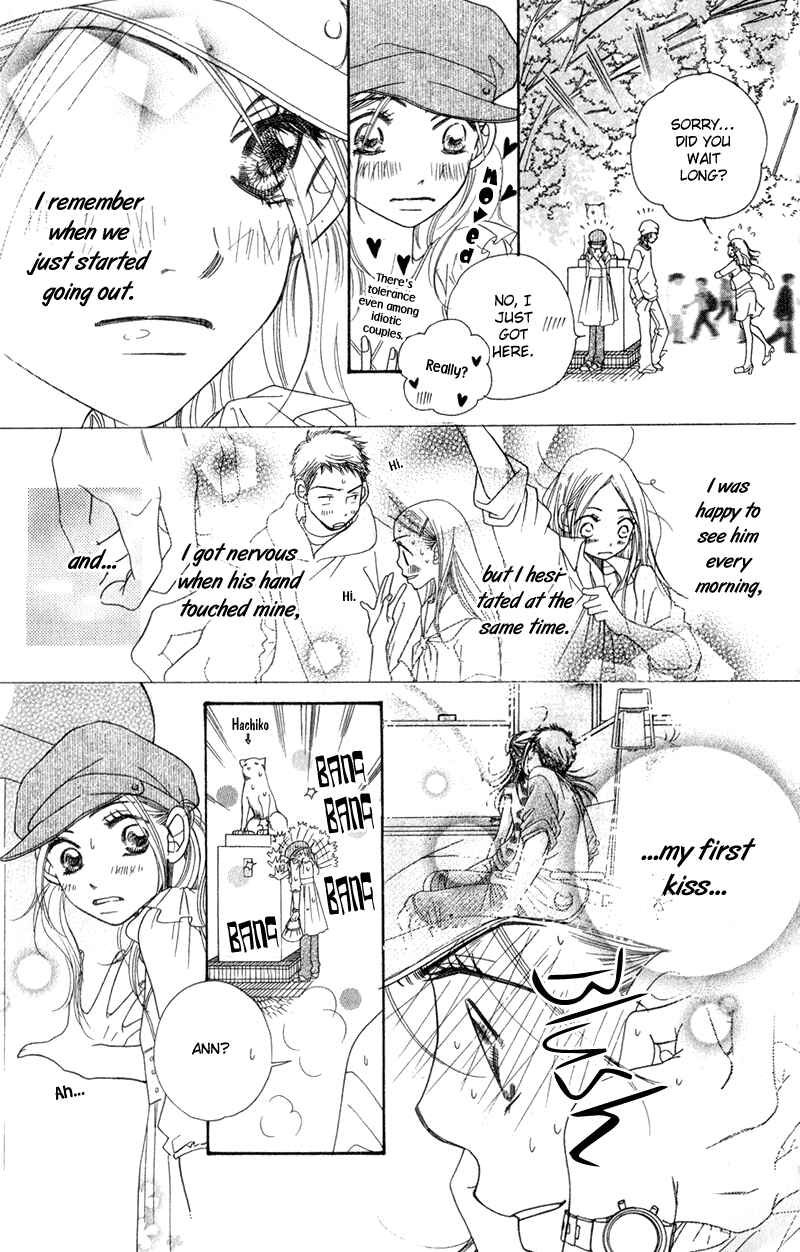 Sunadokei Chapter 4 - Page 41