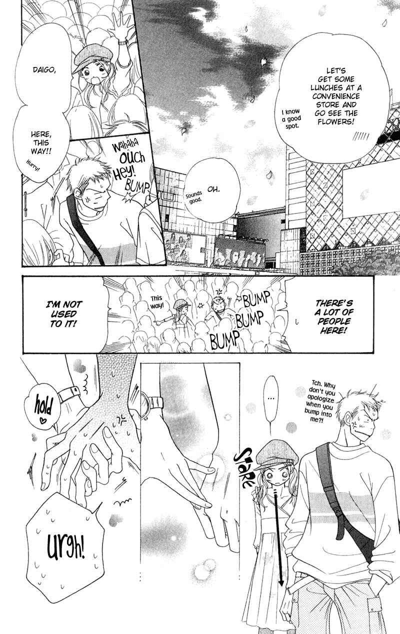 Sunadokei Chapter 4 - Page 44