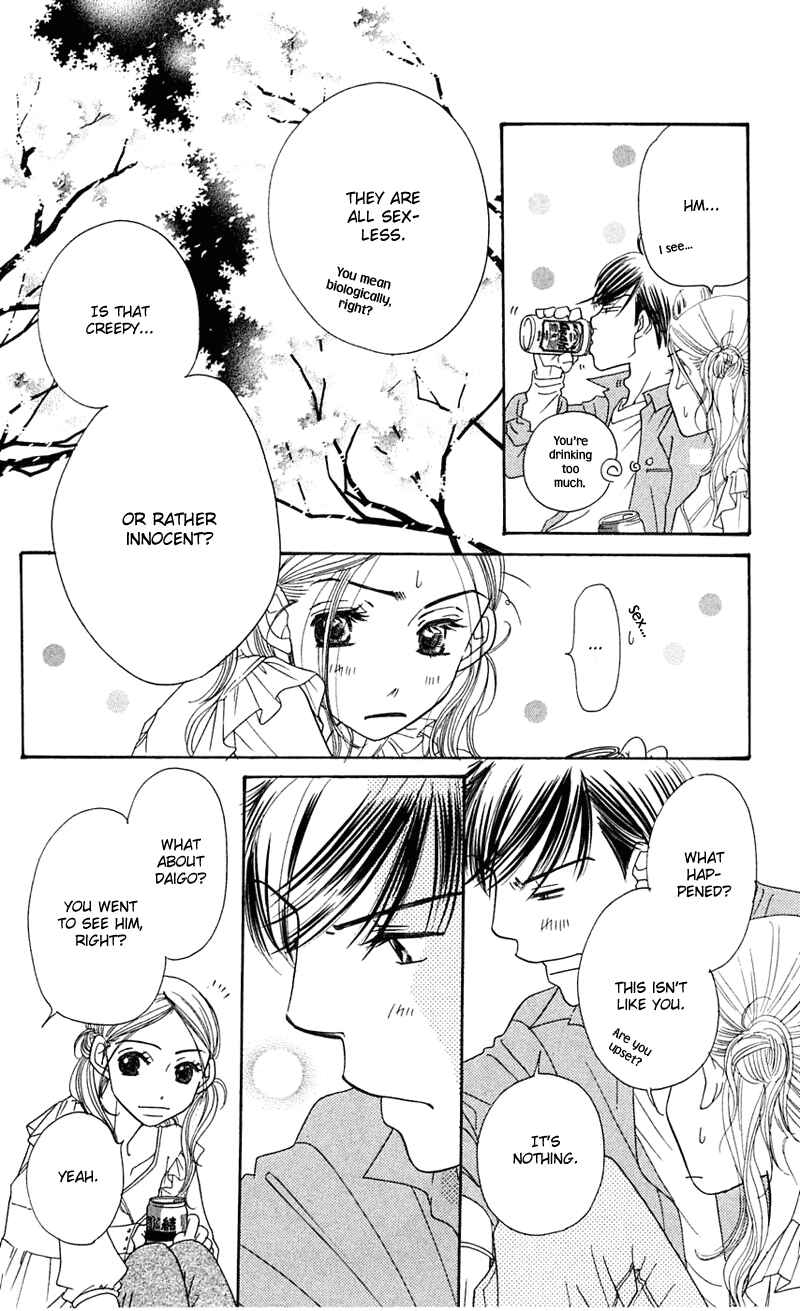 Sunadokei Chapter 4 - Page 69