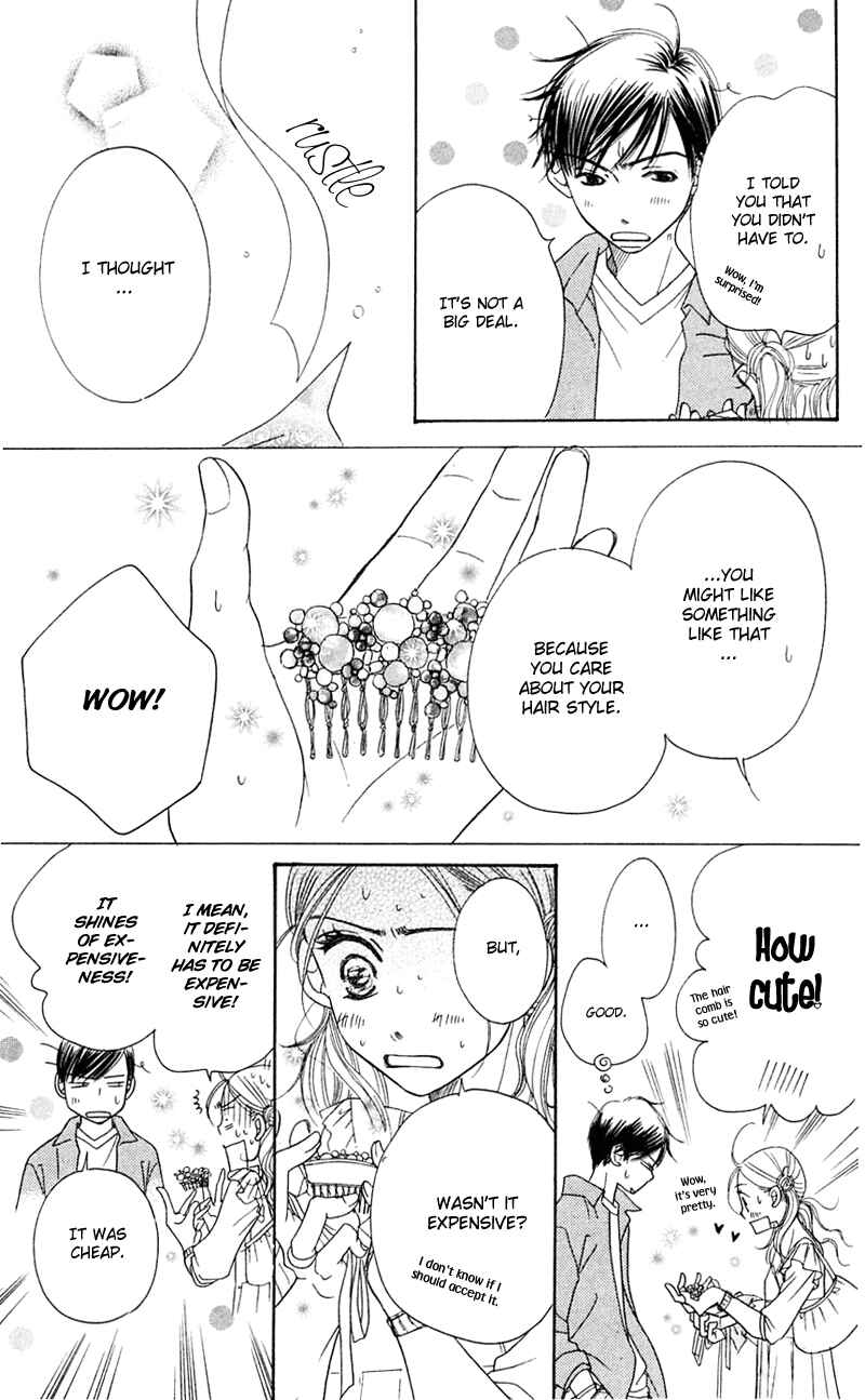Sunadokei Chapter 4 - Page 73