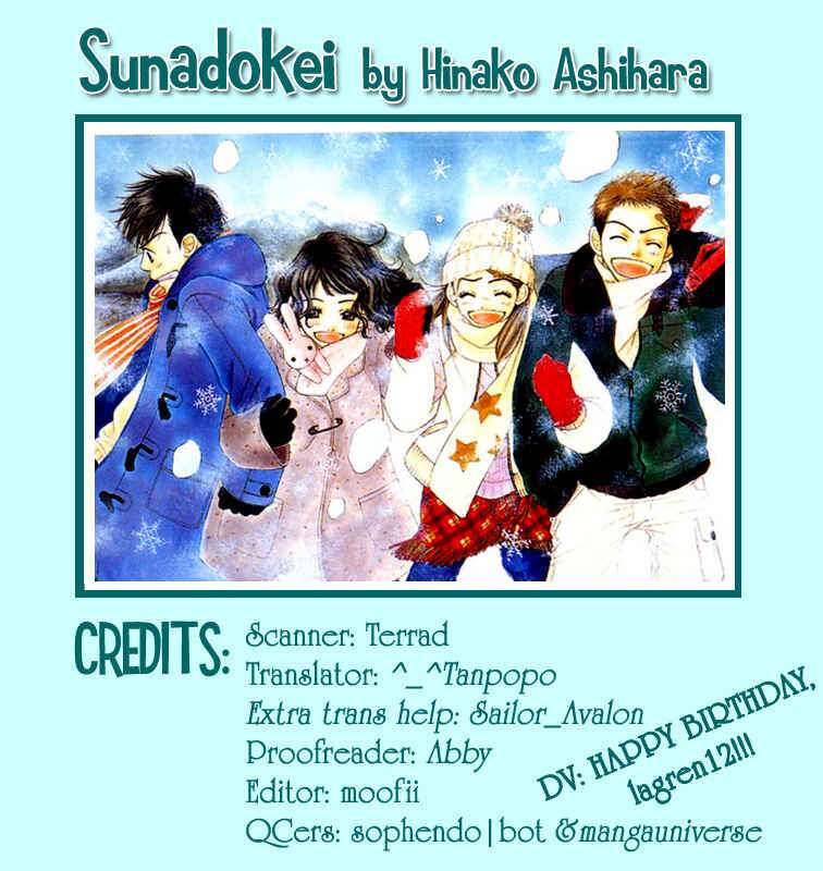 Sunadokei Chapter 4 - Page 85
