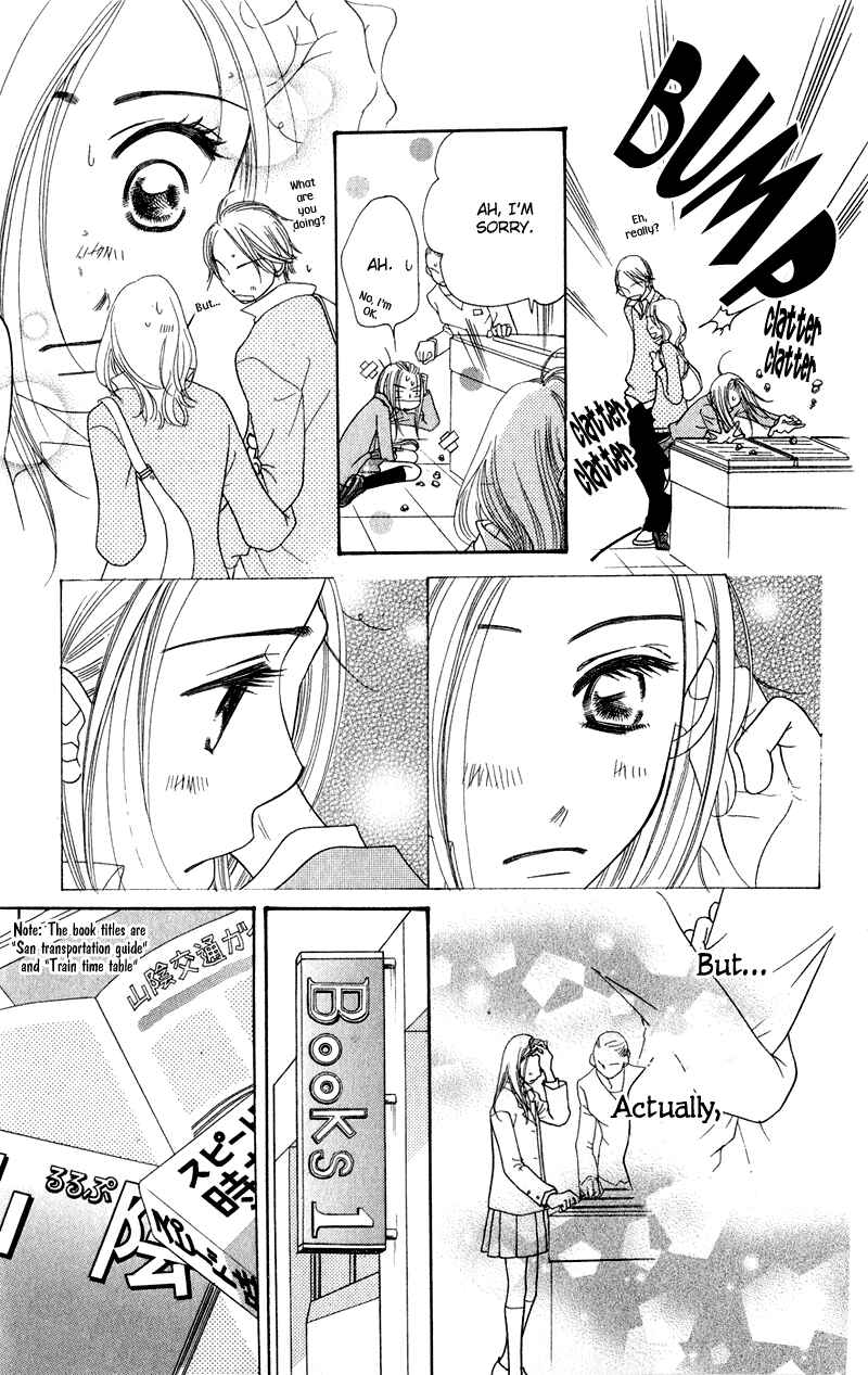 Sunadokei Chapter 4 - Page 9