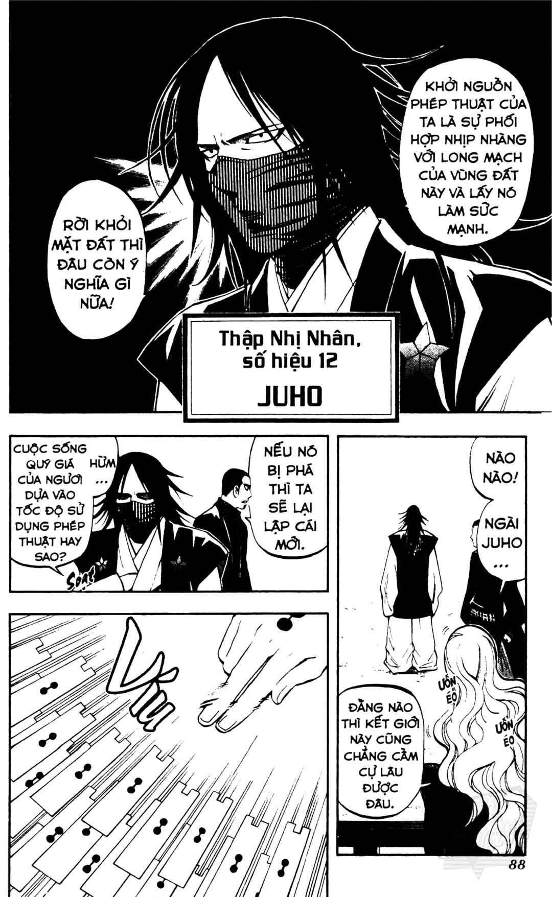 Kekkaishi Chapter 310 - Page 11