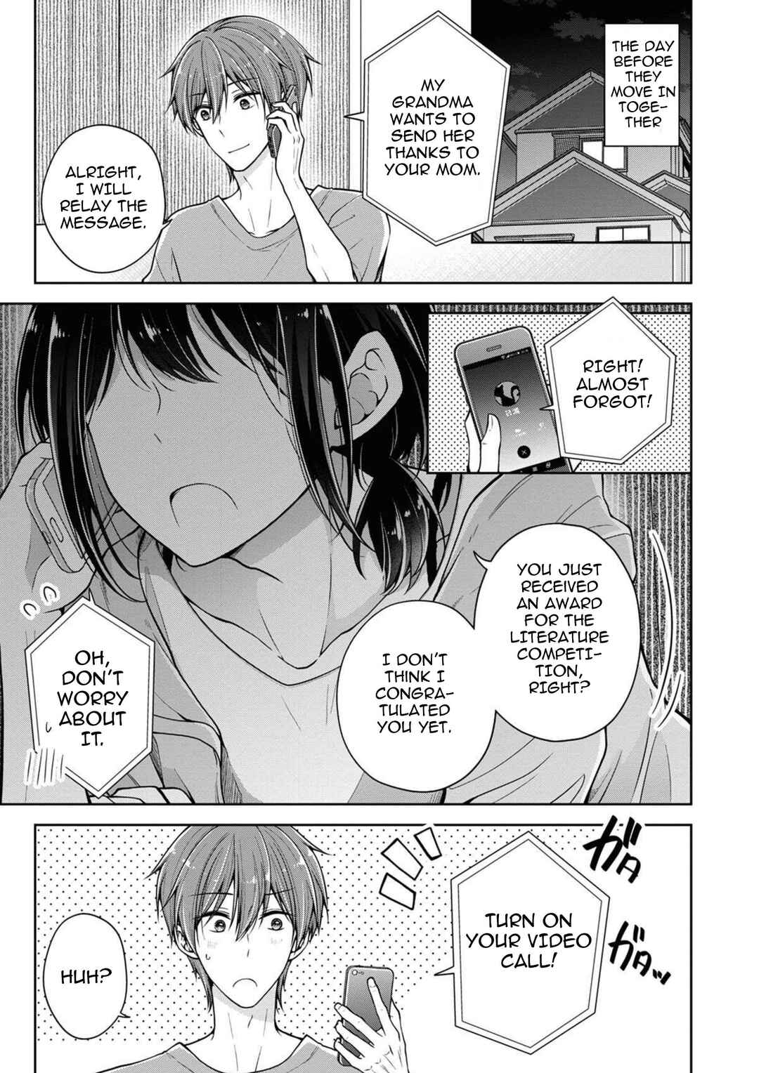Koisuru (Otome) no Tsukurikata Chapter 37.5 - Page 1