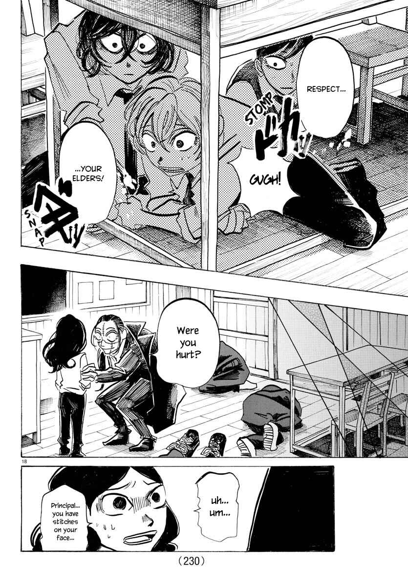 SANDA Chapter 53 - Page 19