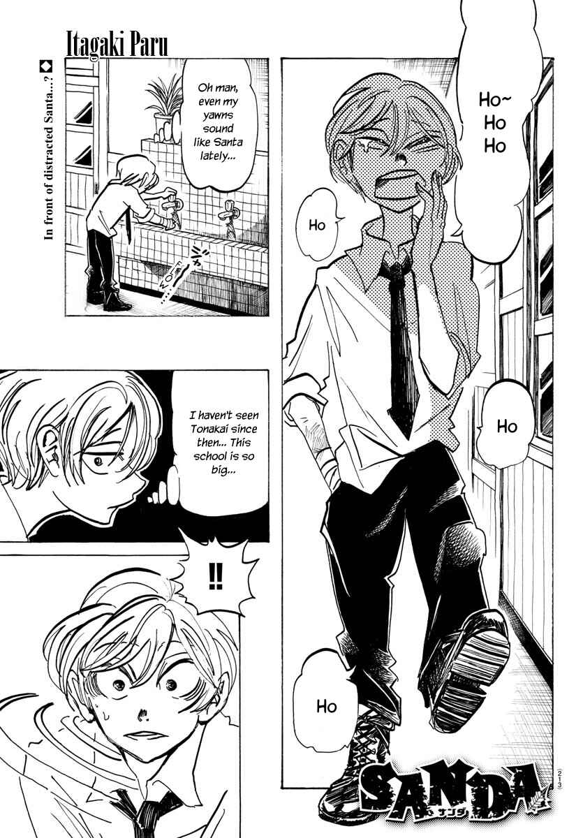SANDA Chapter 53 - Page 2