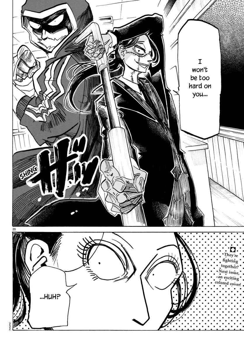 SANDA Chapter 53 - Page 21