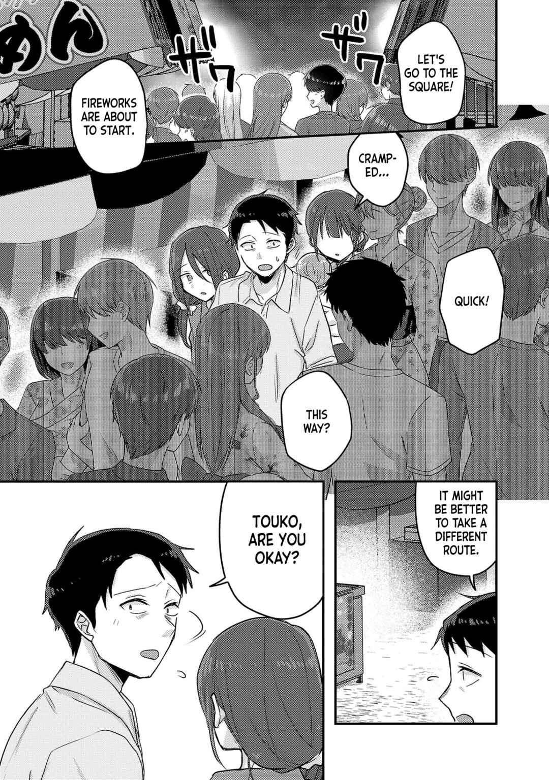 “Okaeri, Papa” Chapter 17 - Page 16