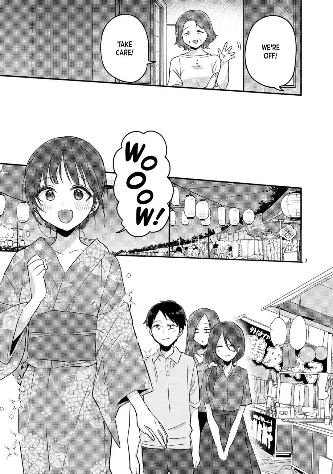 “Okaeri, Papa” Chapter 17 - Page 7