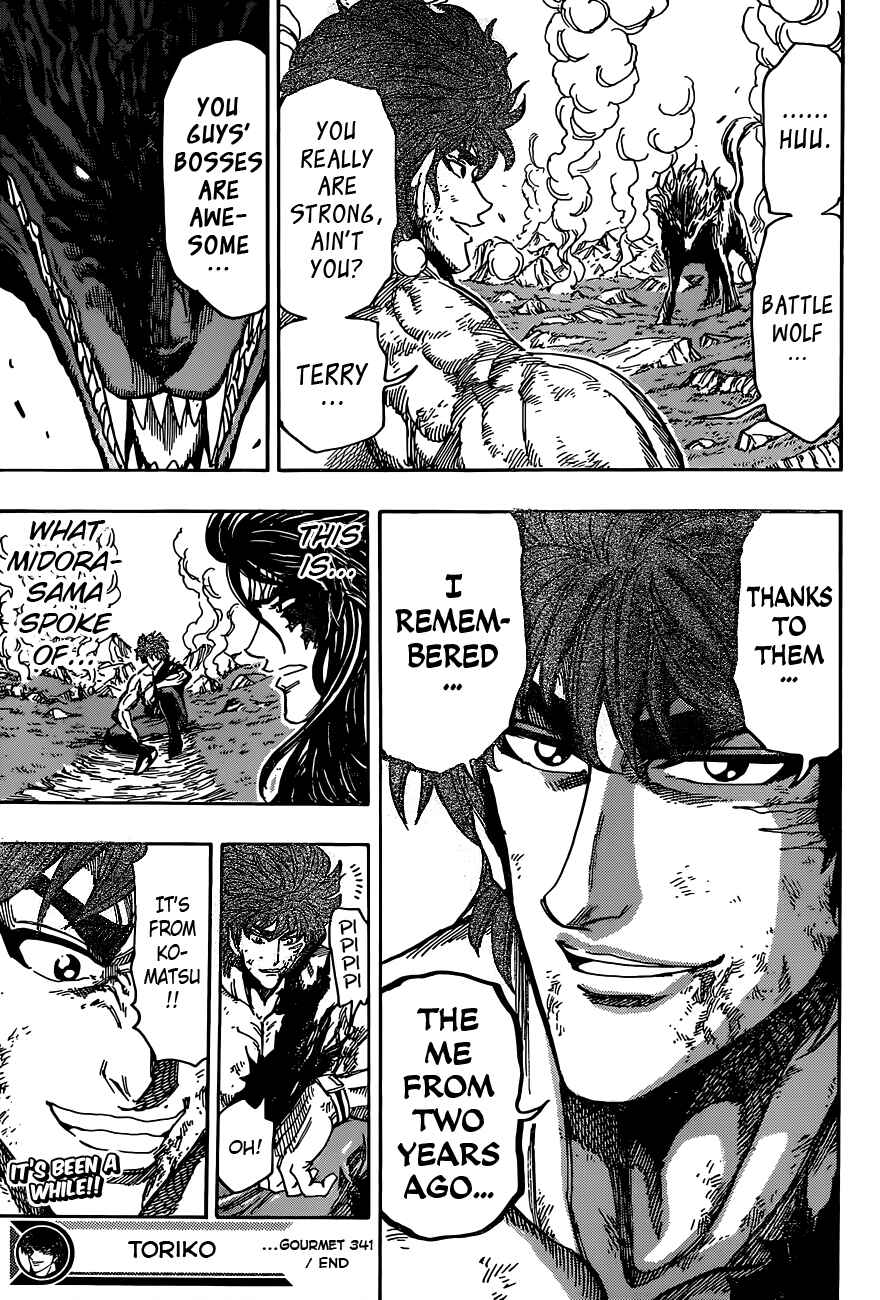 TORIKO Chapter 341 - Page 17