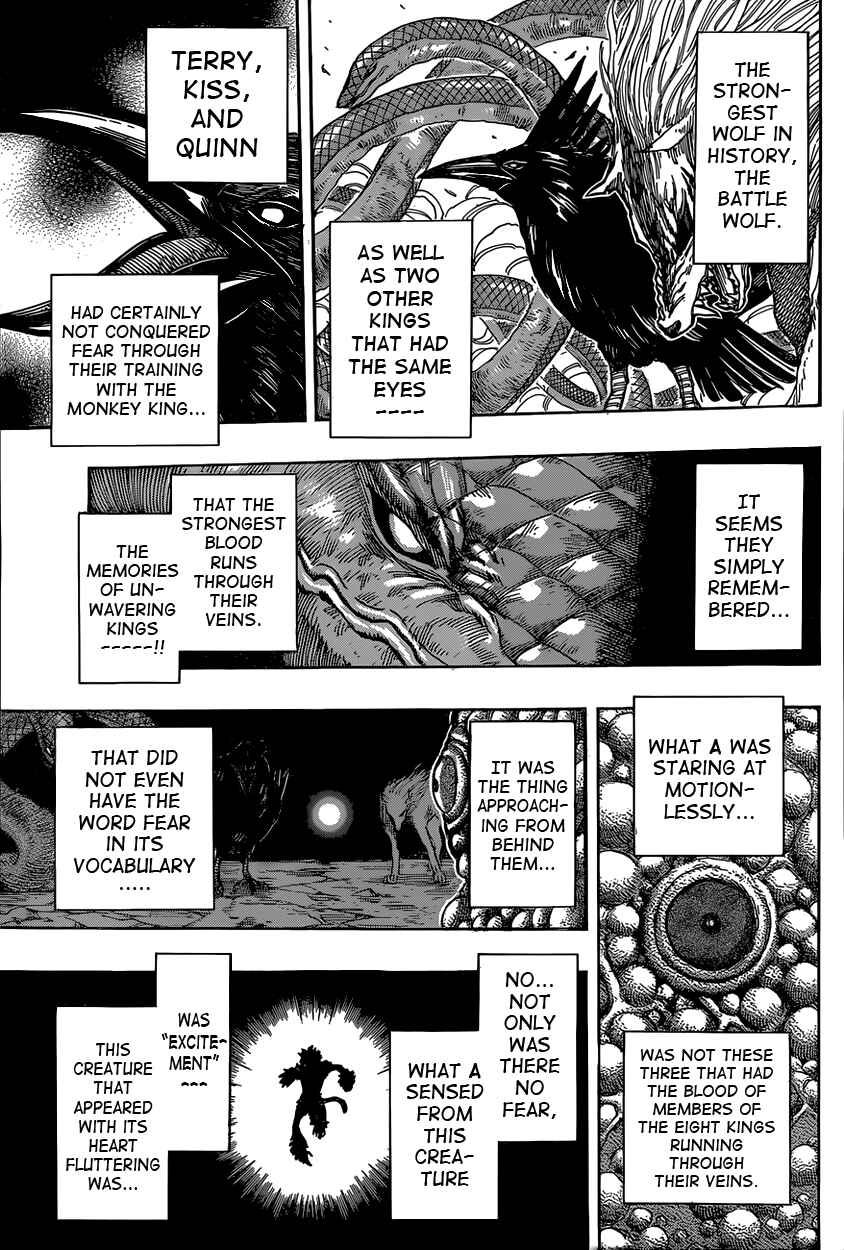 TORIKO Chapter 341 - Page 6