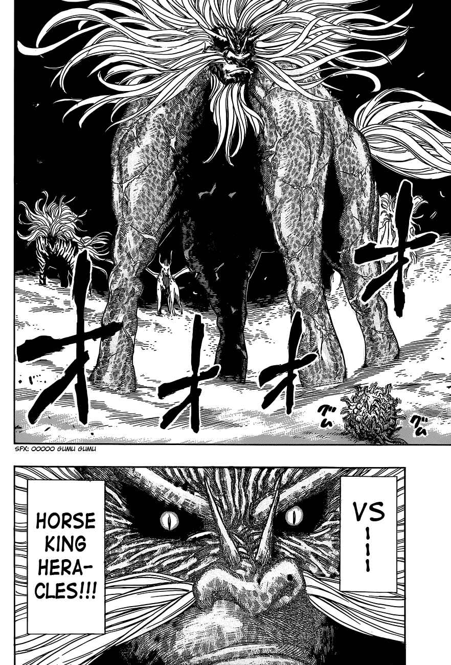 TORIKO Chapter 341 - Page 9