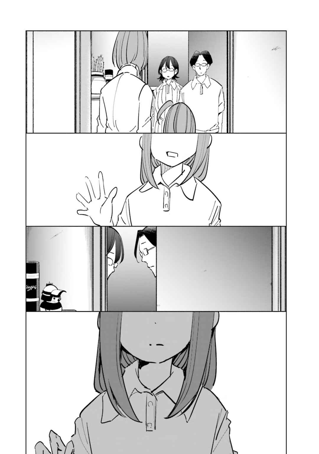 Tsuma, Shougakusei ni Naru. Chapter 80 - Page 19