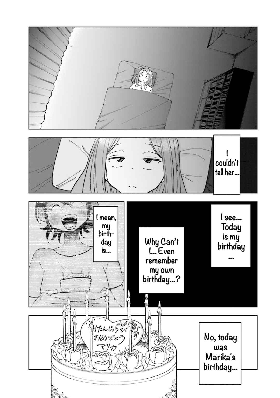 Tsuma, Shougakusei ni Naru. Chapter 80 - Page 20