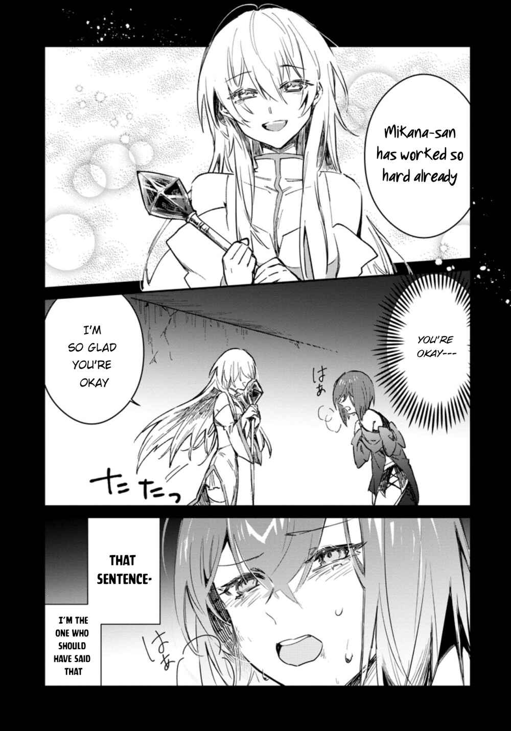 Yuusha Party ni Kawaii Ko ga Ita no de, Kokuhaku Shite Mita Chapter 12 - Page 13