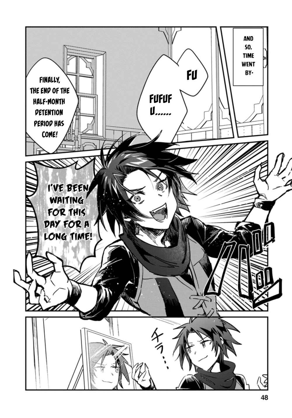 Yuusha Party ni Kawaii Ko ga Ita no de, Kokuhaku Shite Mita Chapter 12 - Page 17