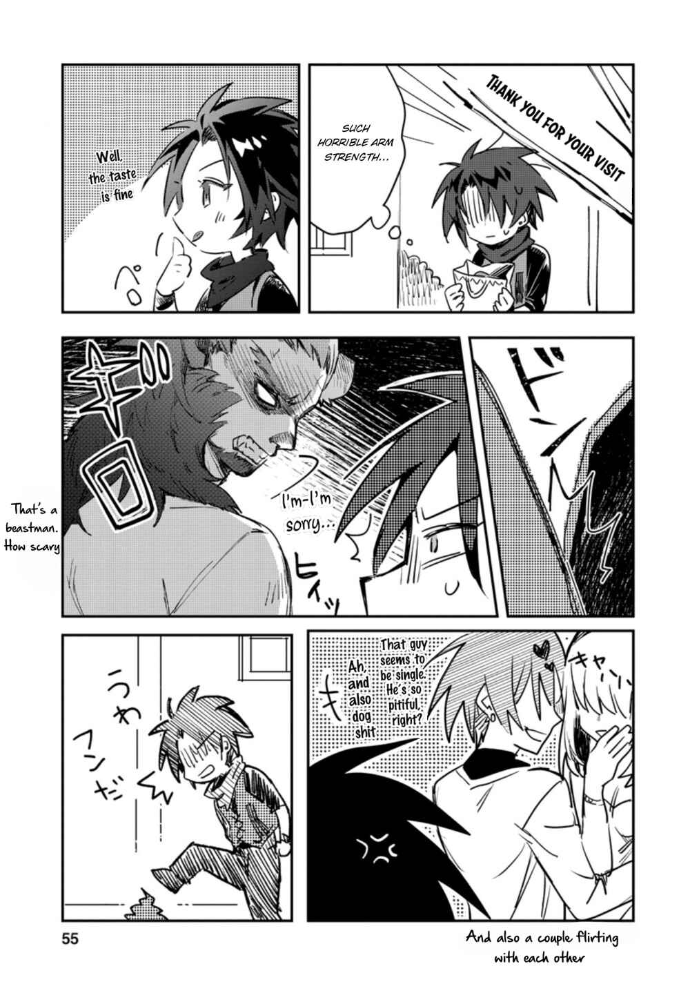 Yuusha Party ni Kawaii Ko ga Ita no de, Kokuhaku Shite Mita Chapter 12 - Page 24