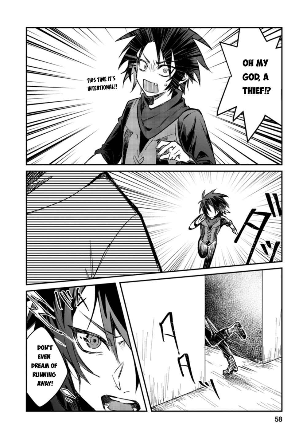 Yuusha Party ni Kawaii Ko ga Ita no de, Kokuhaku Shite Mita Chapter 12 - Page 27