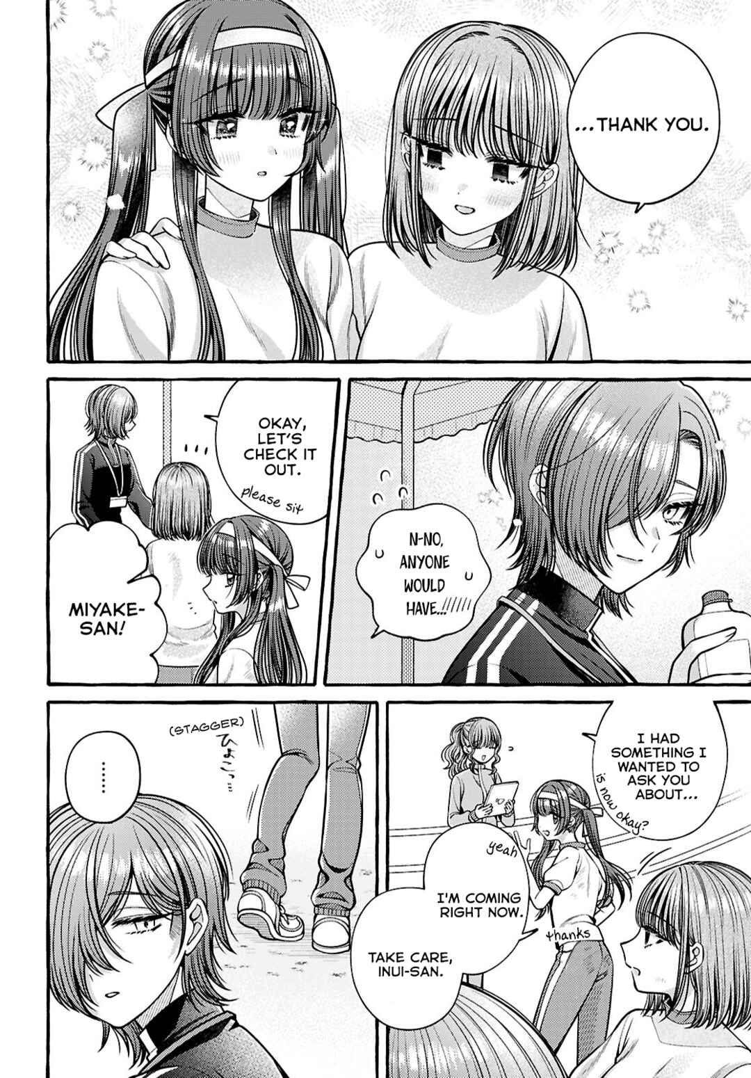 Sabori nara Hokenshitsu de Douzo? Chapter 4 - Page 10