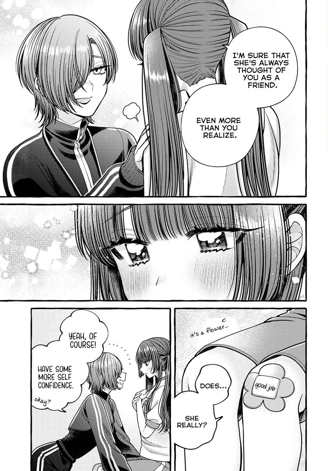 Sabori nara Hokenshitsu de Douzo? Chapter 4 - Page 17