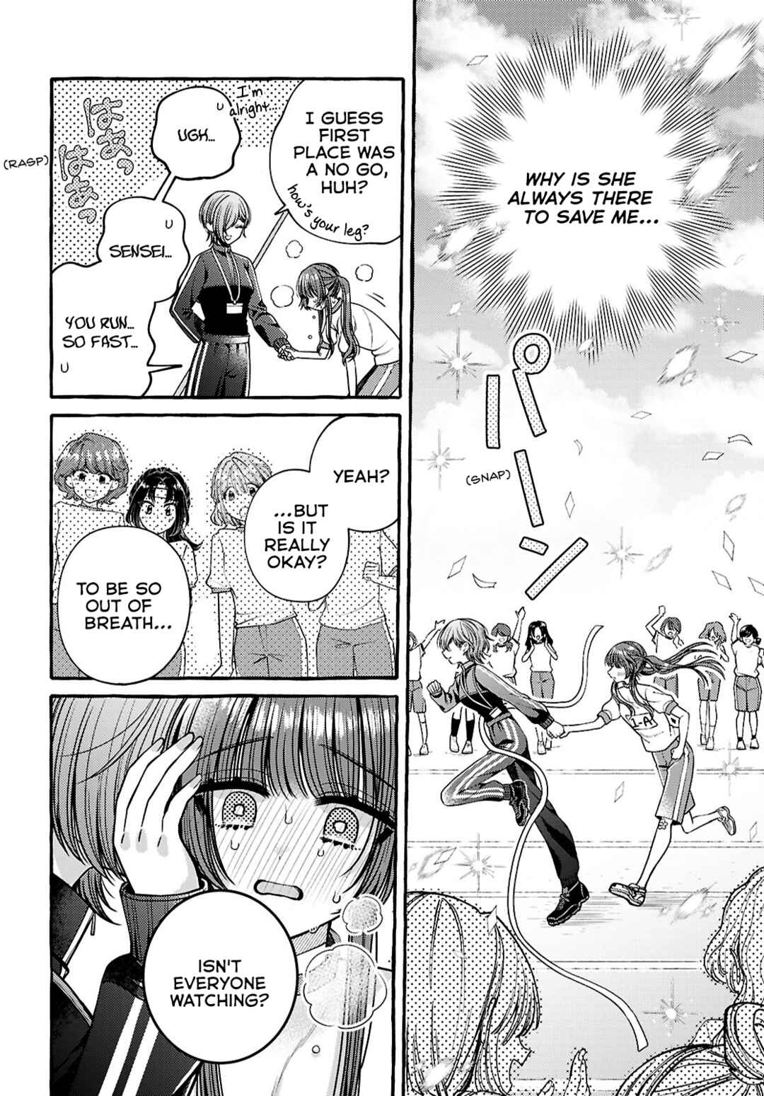 Sabori nara Hokenshitsu de Douzo? Chapter 4 - Page 26