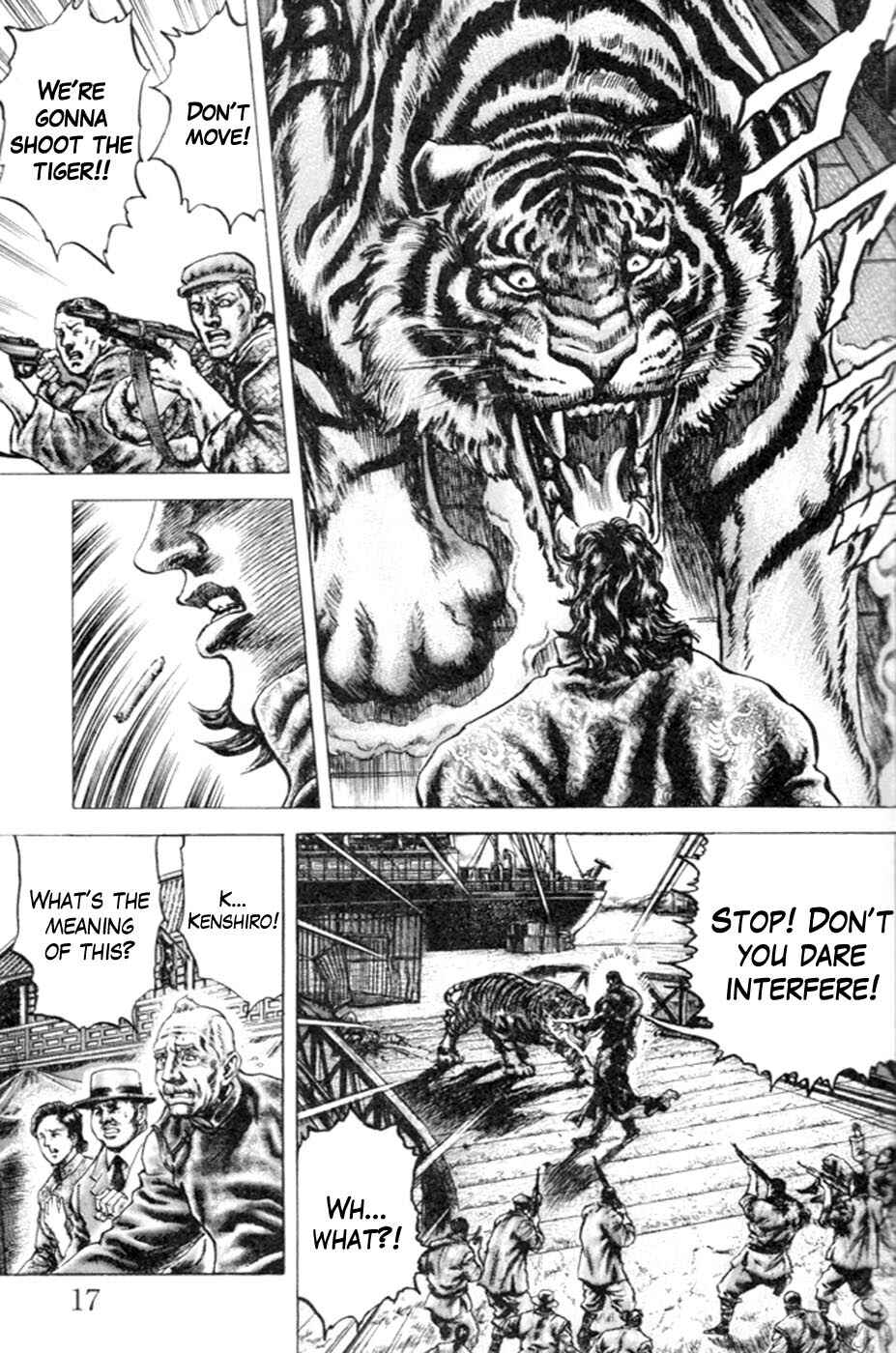 Souten no Ken Chapter 211 - Page 2