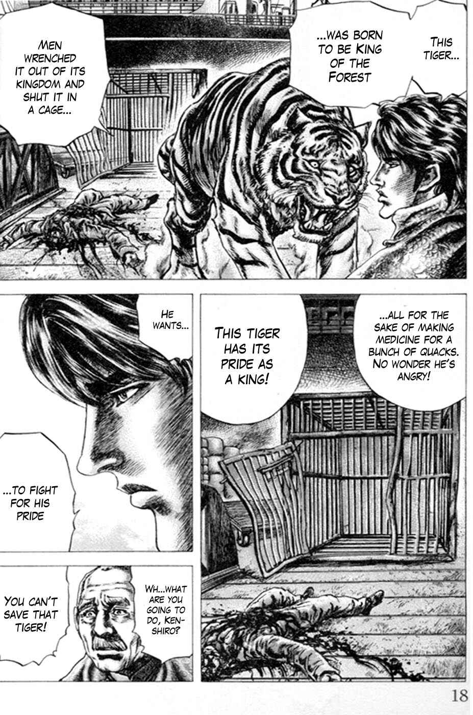 Souten no Ken Chapter 211 - Page 3