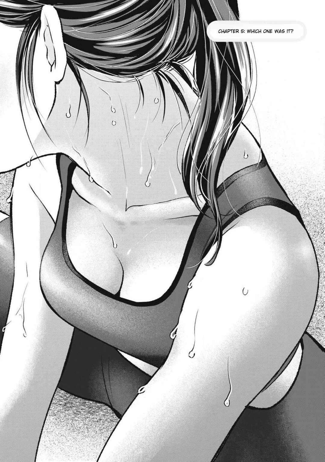 Tanaka to Mizuno wa Wakariaenai Chapter 5 - Page 1