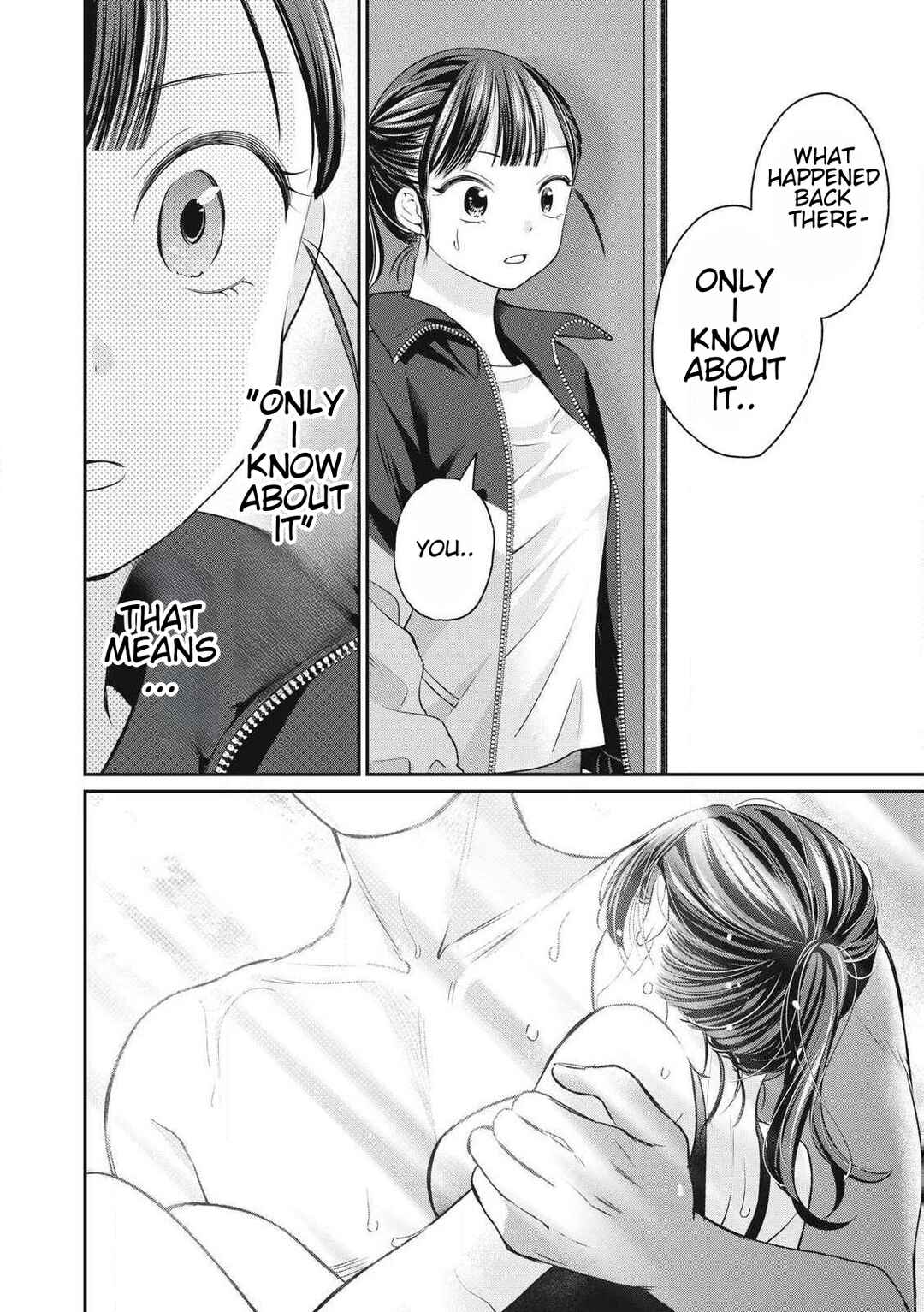 Tanaka to Mizuno wa Wakariaenai Chapter 5 - Page 8