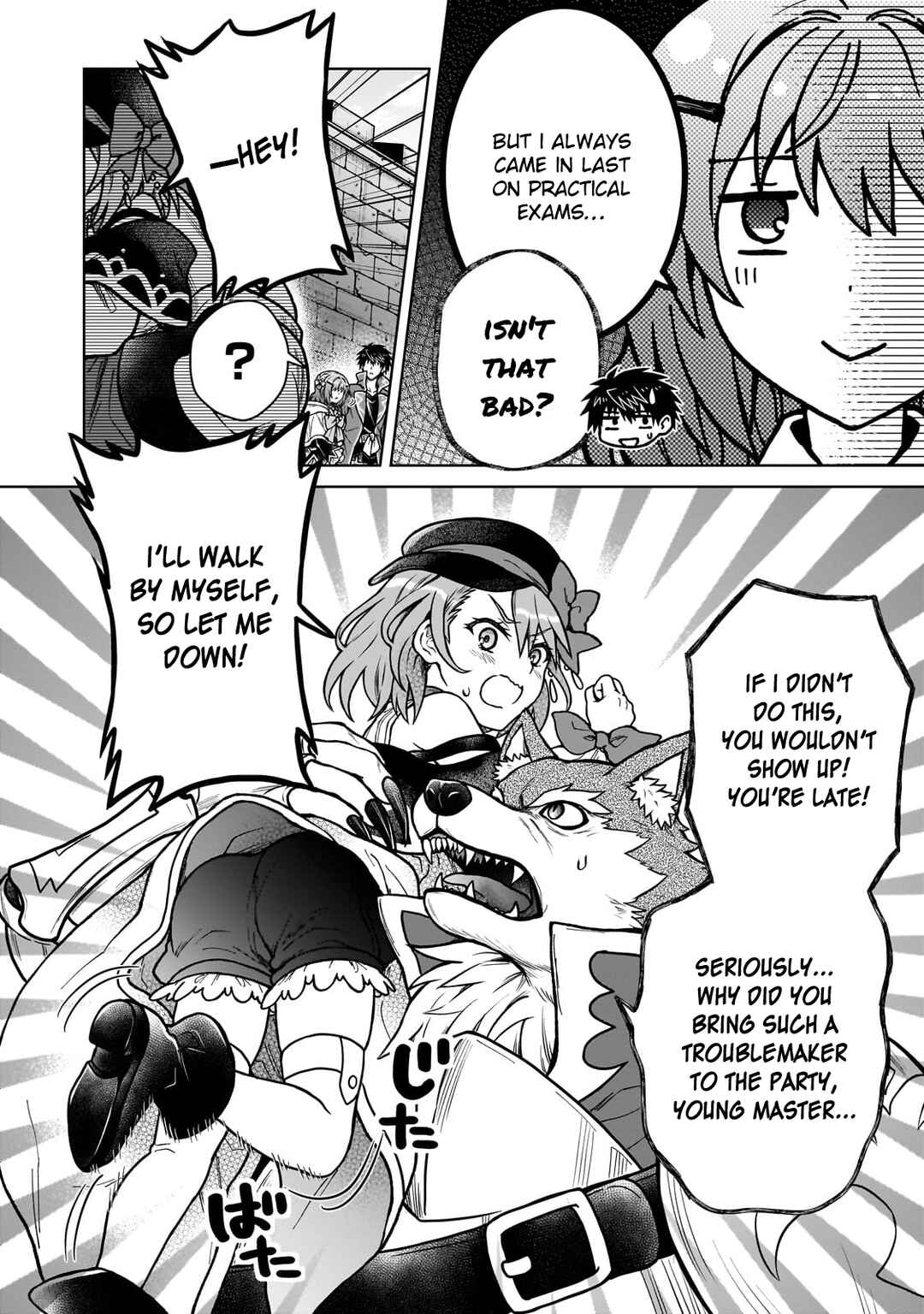 D-kyuu Boukensha no Ore, Nazeka Yuusha Party ni Kanyuu Sareta Ageku, Oujo ni Tsukimatowareteru Chapter 37 - Page 12