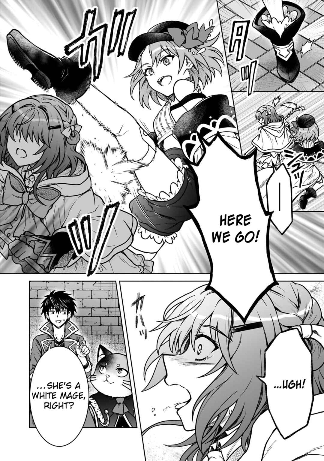 D-kyuu Boukensha no Ore, Nazeka Yuusha Party ni Kanyuu Sareta Ageku, Oujo ni Tsukimatowareteru Chapter 37 - Page 20