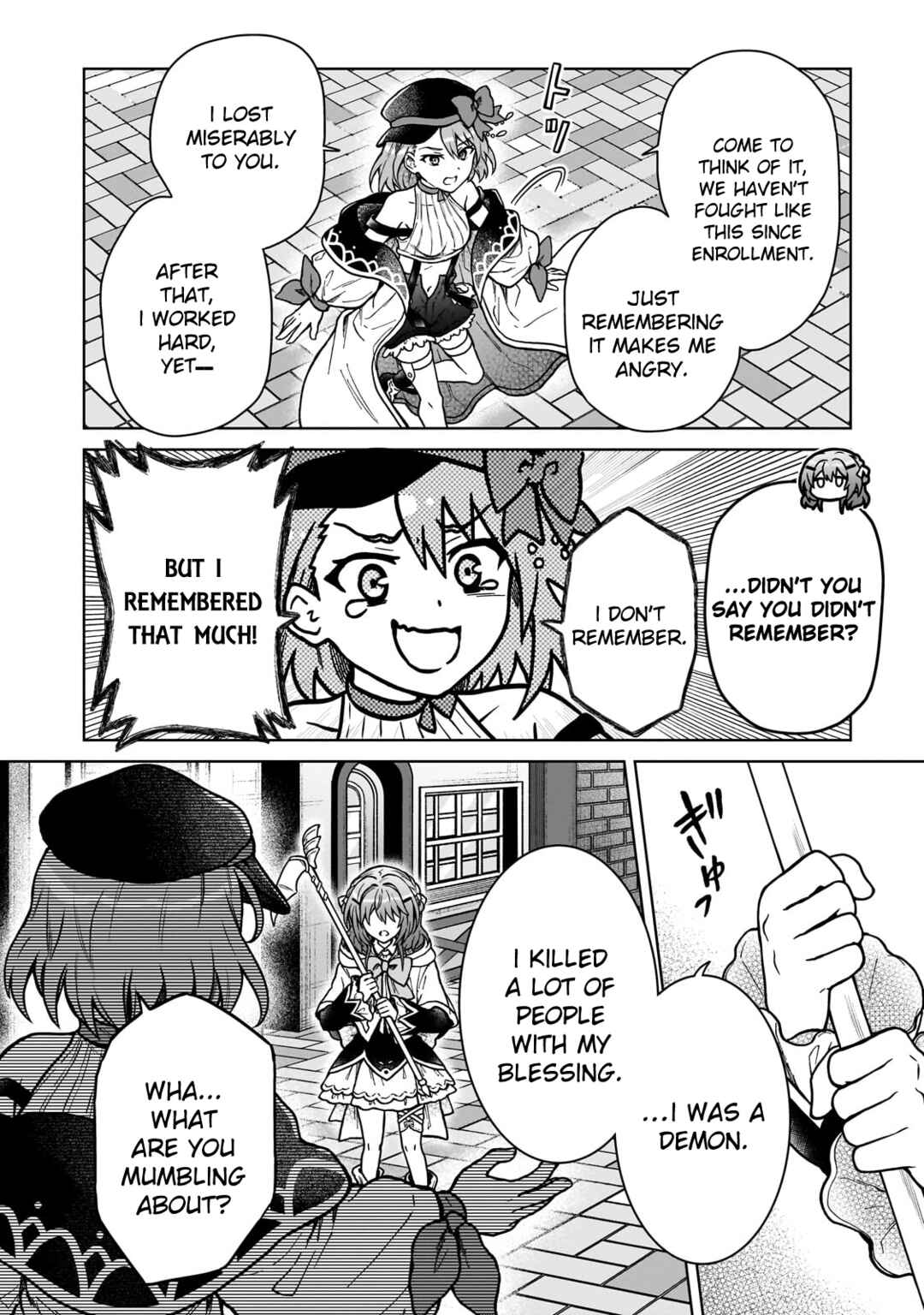 D-kyuu Boukensha no Ore, Nazeka Yuusha Party ni Kanyuu Sareta Ageku, Oujo ni Tsukimatowareteru Chapter 37 - Page 22